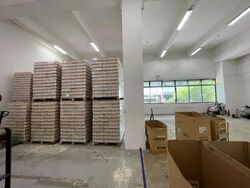 Admiralty Industrial Park (D27), Factory #600623551